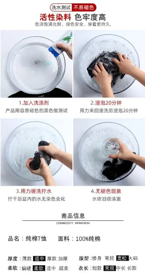 Woman Tshirts Cotton Clothes  Sleeve Short Sleeve T-shirt Women's Loose Women's Top Tops Mujer Camisetas