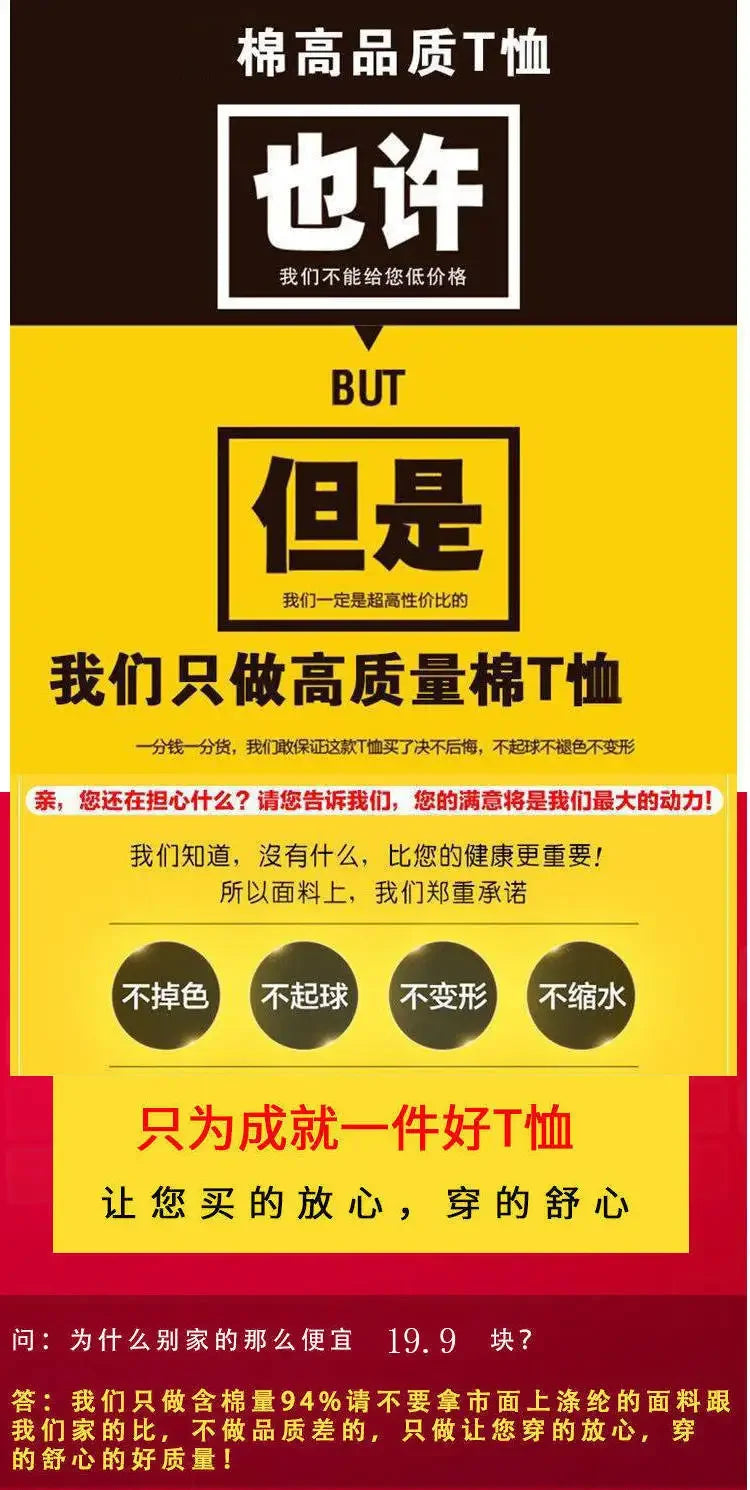 Woman Tshirts Cotton Clothes  Sleeve Short Sleeve T-shirt Women's Loose Women's Top Tops Mujer Camisetas